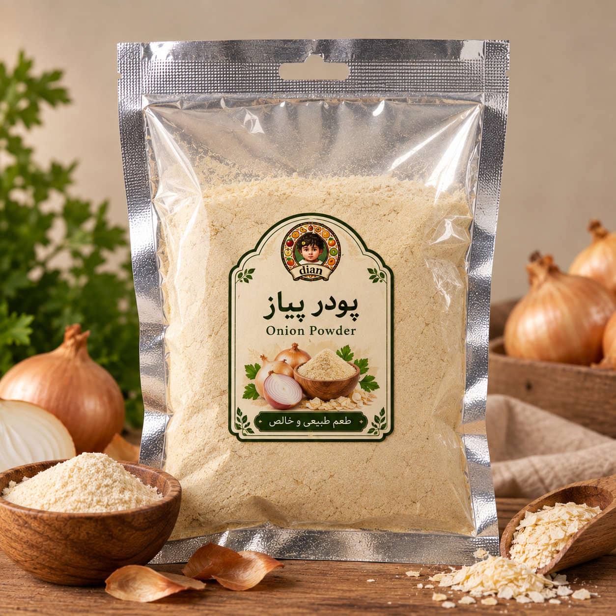 پودر پیاز